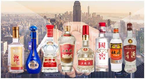 潞州区回收名酒