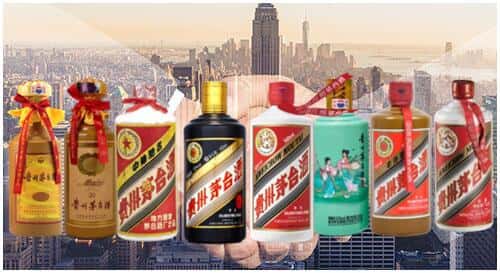 潞州区回收茅台